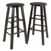 Element Bar Stools, 2-Pc Set, Espresso