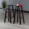 Element Bar Stools, 2-Pc Set, Espresso