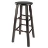 Element Bar Stools, 2-Pc Set, Espresso