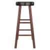 Maria 2-Pc Cushion Seat Bar Stool Set, Espresso & Walnut