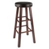 Maria 2-Pc Cushion Seat Bar Stool Set, Espresso & Walnut